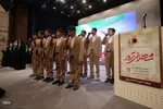 اجلاسیه شهدای ترور استان فارس‎