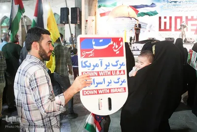 تجمع مردم اهواز در حمایت از جبهه مقاومت
