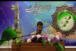 سوره آل عمران کی آیات کی تلاوت لبنانی قاری کی آواز میں