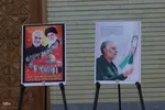 بزرگداشت سالگرد شهادت سردار دلها، شهید حاج قاسم سلیمانی در تبریز