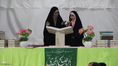 کرسی تلاوت مردمی آوای ملکوت در بیرجند
