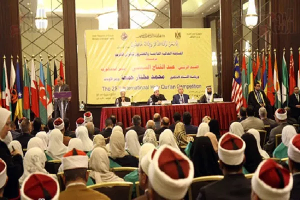 26 مارس المقبل...إنطلاق المسابقات القرآنية العالمية في مصر