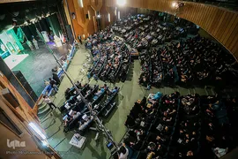 افتتاحیه جشنواره سراسری قرآن و عترت وزارت بهداشت