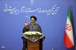آیین تکریم و معارفه استاندار آذربایجان شرقی‎