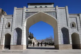 دروازه قرآن شیراز