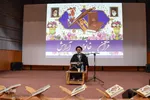 نمایشگاه قرآن چهارمحال‌وبختیاری نمایشگاه کتاب