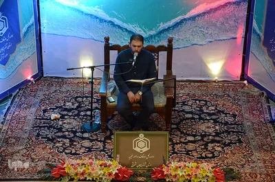 دومین روز مسابقات قرآن اوقاف آذربایجان شرقی