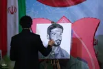 آیین ملی میهمانی لاله‌ها در گلستان شهدای اصفهان