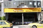 کرکره های پایین در شهرکرد