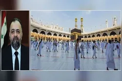 Kasar Saudiyya ta hana maniyyata ‘yan kasar Siriya aikin hajji shekaru  11 a jere