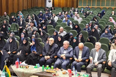 مراسم بزرگداشت روز روانشناسی