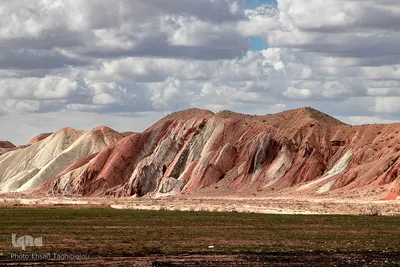آلا داغلار، رنگین کمانی روی زمین‎‎