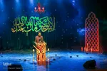 دومین روز سی و هشتمین شب شعر عاشورا در شیراز