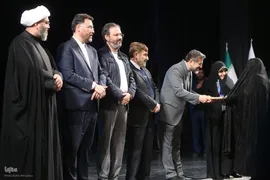 کنگره ملی فعالین خواهر کانون‌های فرهنگی هنری مساجد