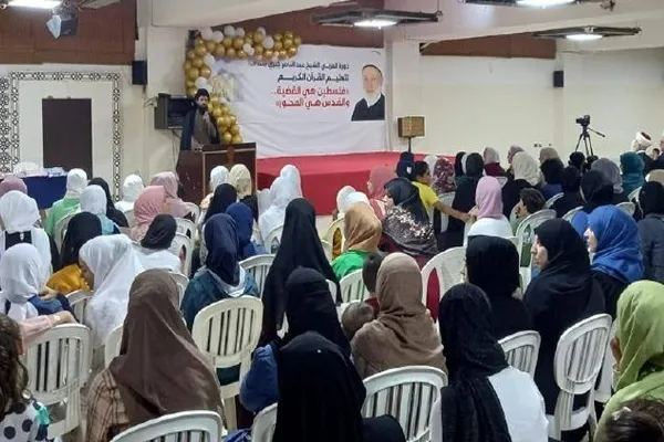 Berakhirnya sesi Al-Quran 
