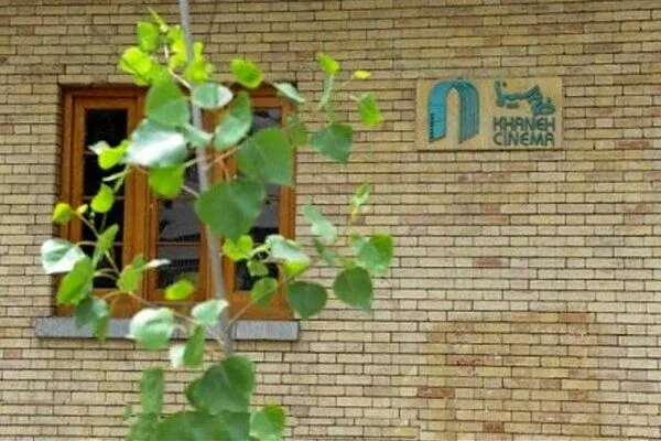 خانه سینما خطاب به جامعه پزشکی؛ در برابر شما تعظیم می‌کنیم