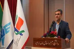 گرامیداشت روز دانشجو در دانشگاه آزاد ارومیه
