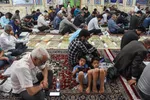 مراسم قرائت دعای پرفیض عرفه