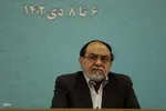 کارکرد‌های تلاوت اثرگذار قرآن در جهانی شدن