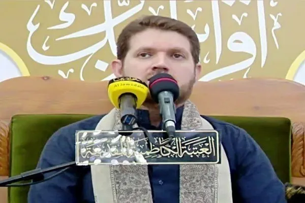 Posição de Al-Afasi Revela Seu Verdadeiro Alcance Ideológico e Intelectual: Recitador Iraquiano