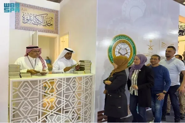 6 000 corans offerts aux visiteurs du Foire du Livre de Tunis