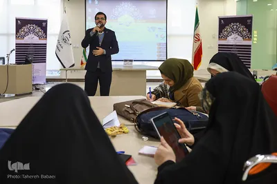 پانزدهمین رویداد استارت‌آپی اسلامی - قرآنی «طلوع برکت»