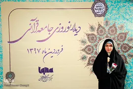 سمیه حاجعلی، مدرس و داور قرآن
