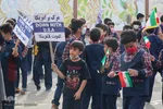 زنگ استکبارستیزی در مدارس ـ بیرجند
