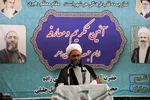 مراسم تکریم و معارفه امام جمعه سابق و جدید شهرستان اهر