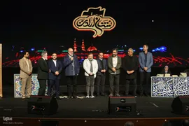 همایش معنوی نشان ارادت