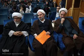 جشن میلاد حضرت مسیح(ع) در دانشگاه آزاد اسلامی