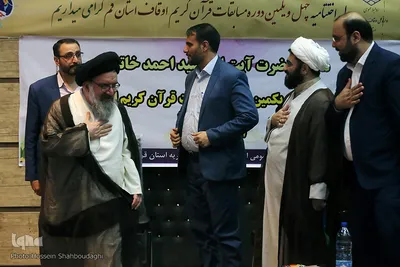 اختتامیه چهل و یکمین دوره مسابقات قرآن اوقاف استان قم