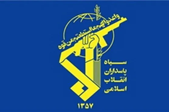اقدامات سازمان اطلاعات سپاه در برخورد با محتکران و قاچاقچیان