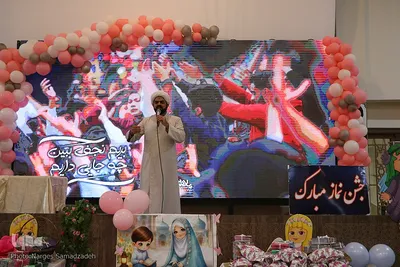 جشن نماز قرآن‌آموزان جامعة‌القرآن اصفهان