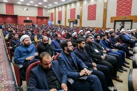 چهاردهمین کنگره اتحادیه انجمن های اسلامی