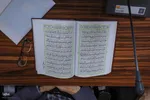 جلسه تفسیر قرآن ویژه مدیران اجرایی آذربایجان‌شرقی به میزبانی جهاددانشگاهی‎