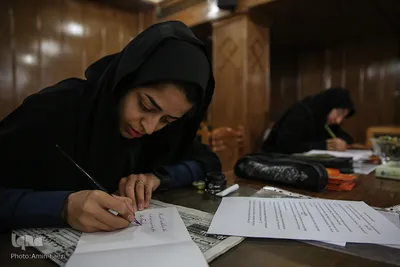 کتابت آیات وحی به زبان انگلیسی در کریسمس ـ شیراز
