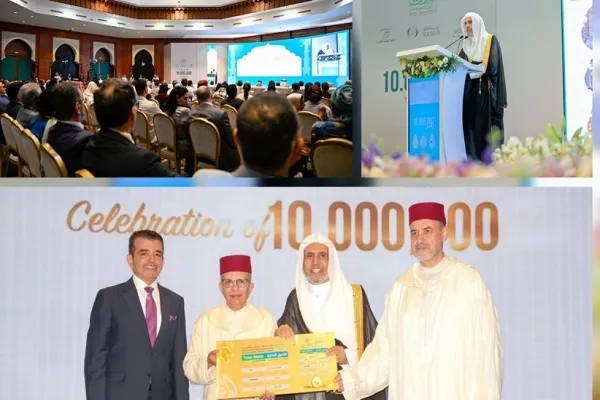 Mutane miliyan 10 sun ziyarci Gidan Tarihi na Rayuwar Annabi (SAW) da ke Morocco