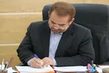 بیانیه استانداری کهگیلویه‌وبویراحمد درخصوص مسئله حجاب و عفاف
