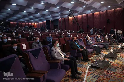 مراسم اختتامیه چهل و سومین دوره مسابقات سراسری قرآن کریم در هتل ارم تهران