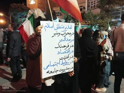 تجمع شبانه حمایت از مدافعان وطن و جشن مهر ماندگار ویژه ازدواج زوجین جانفدا در اهر
