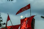 موکب بزرگ کشتی نجات «سفینه النجاه» در شیراز‎‎