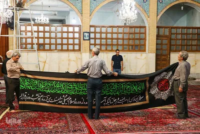 سیاه‌پوشی مسجد حاج تقی خان اراک در آستانه محرم