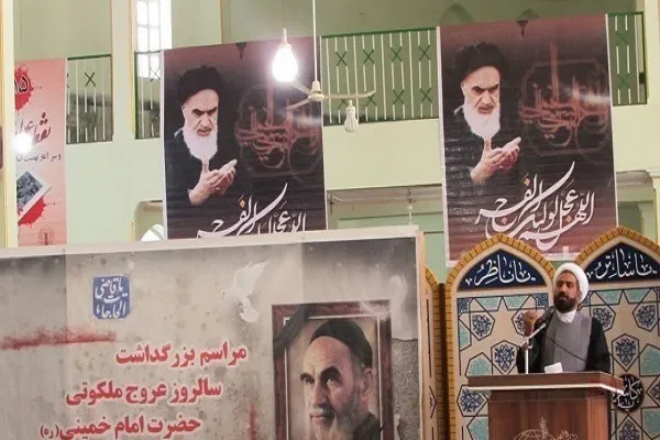 خدامحوری ویژگی بارز شخصیت امام خمینی(ره)‌ بود