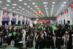 اجتماع بانوان علوی