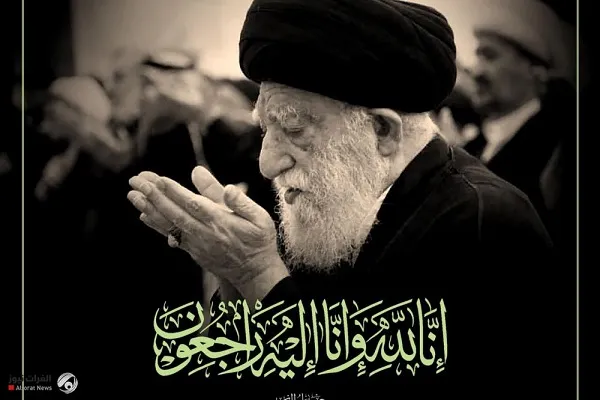 پیام تسلیت عمار حکیم و جماعت علمای عراق در پی درگذشت سیدمحمدحسین حکیم