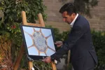 نمایشگاه عکس «زاهد خلوت نشین» در جوار آرامگاه حافظ‎