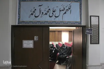 گردهمایی بصیرتی بانوان طلبه شیعه و اهل سنت ـ بیرجند