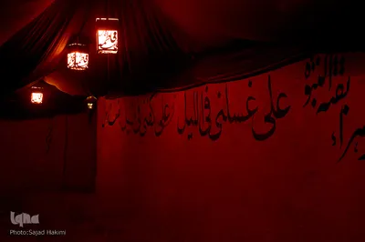 سوگواره تجسمی کوچه بنی هاشم در قم