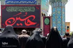 نماز ظهر عاشورا در آستان مقدس امامزادگان محمد (ع) و سکینه خاتون (س) کرج